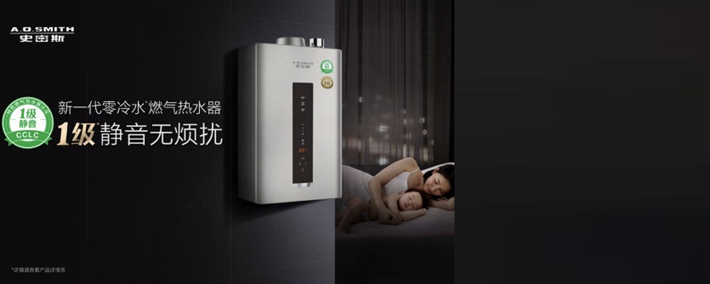 当噪音看得见,你还能视而不见吗?