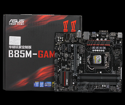 华硕b85m-dplus,华硕b85m-gplus 华硕b85m-gamer主板