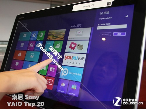 20����ƽ�� ����Tap 20