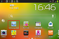 �Դ��������̵꣬�ܷ���