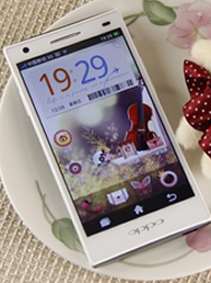 oppo ulike2