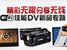 DVƷ