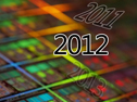 2012年CPU技术回顾