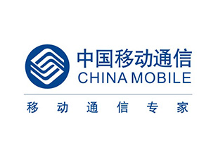 中国移动（中国铁通）：中国移动通信集团公司（简称“中国移动”）是一家基于GSM和TD-SCDMA制式网络的移动通信运营商。并包含中国铁通业务。