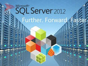 微软SQL Sever 2012