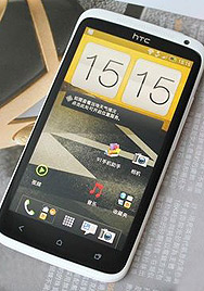 Ա깺HTC One X