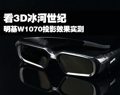 3D W1070ʨNano5DĻ