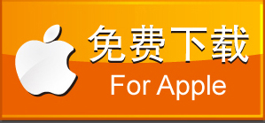 iOSͻ