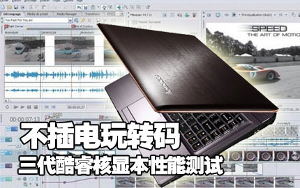 �������ת�� ��������Ա����ܲ���