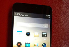 �׷۱�ú�ͣ�ʵ���ܲ��ˣ�mx2̫Ư���ˣ�