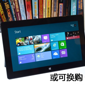 ΢ Surface RTɻPro