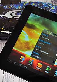 ˶PadFone2