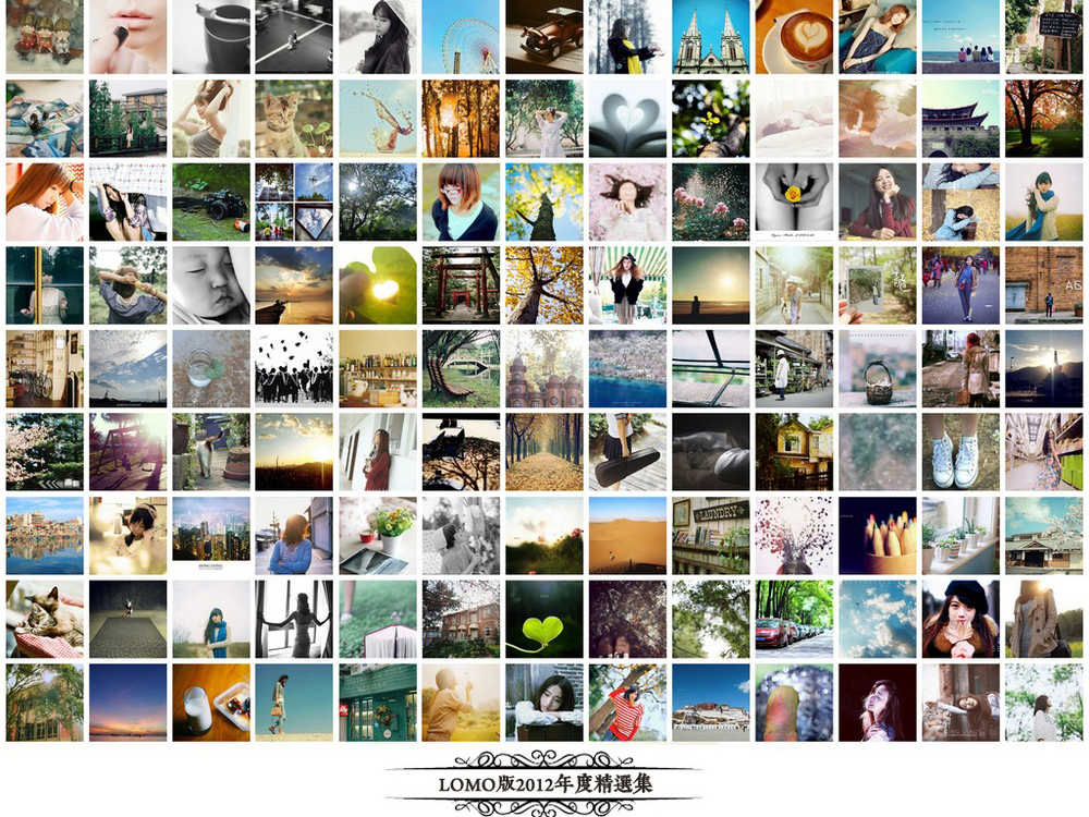 lomo̳