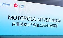 MT788��������