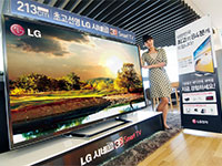 LG首款84寸4K分辨率电视
