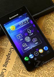 Phone K860