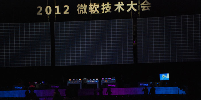 TechEd2012΢
