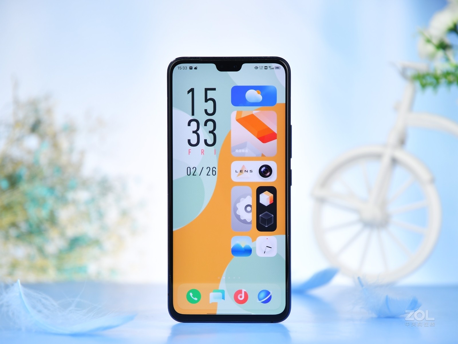 <em class=top1>1</em>vivo S9 8GB/128GB ȫͨ 5G<b><i></i>2999</b>