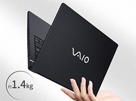 <em class=top1>1</em>VAIO FH14 14ProᱡʼǱ<b><i></i>7999</b>