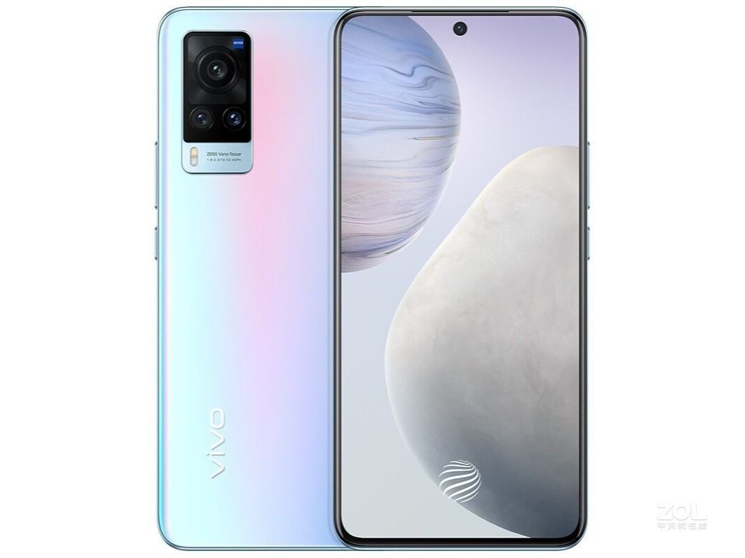 <em class=top1>1</em>vivo X60 ȫͨ 8GB/128GB  5G<b><i></i>3498</b>