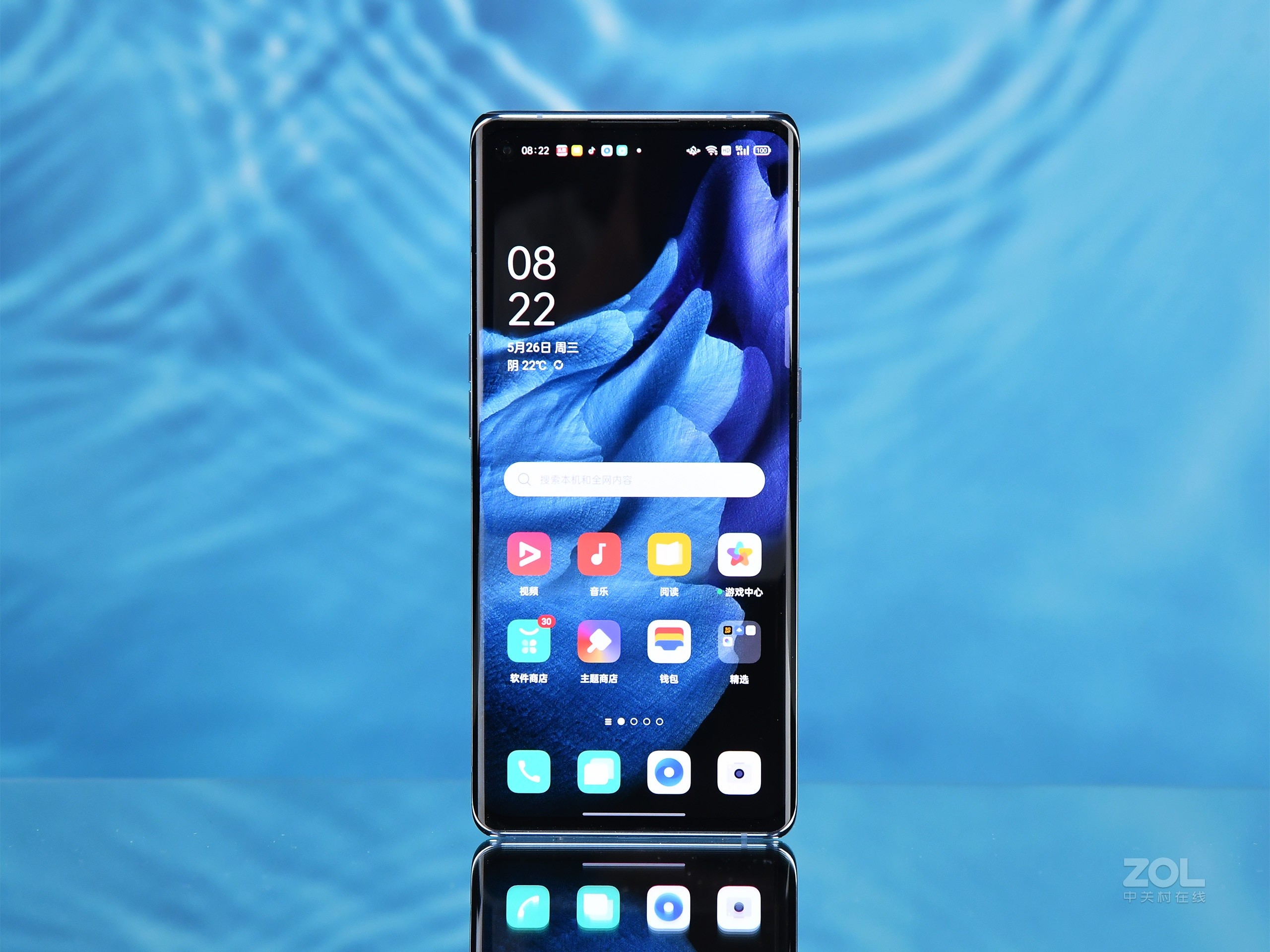 <em class=top1>1</em>OPPO Reno6 Pro+ ȫͨ 5G<b><i></i>4499</b>