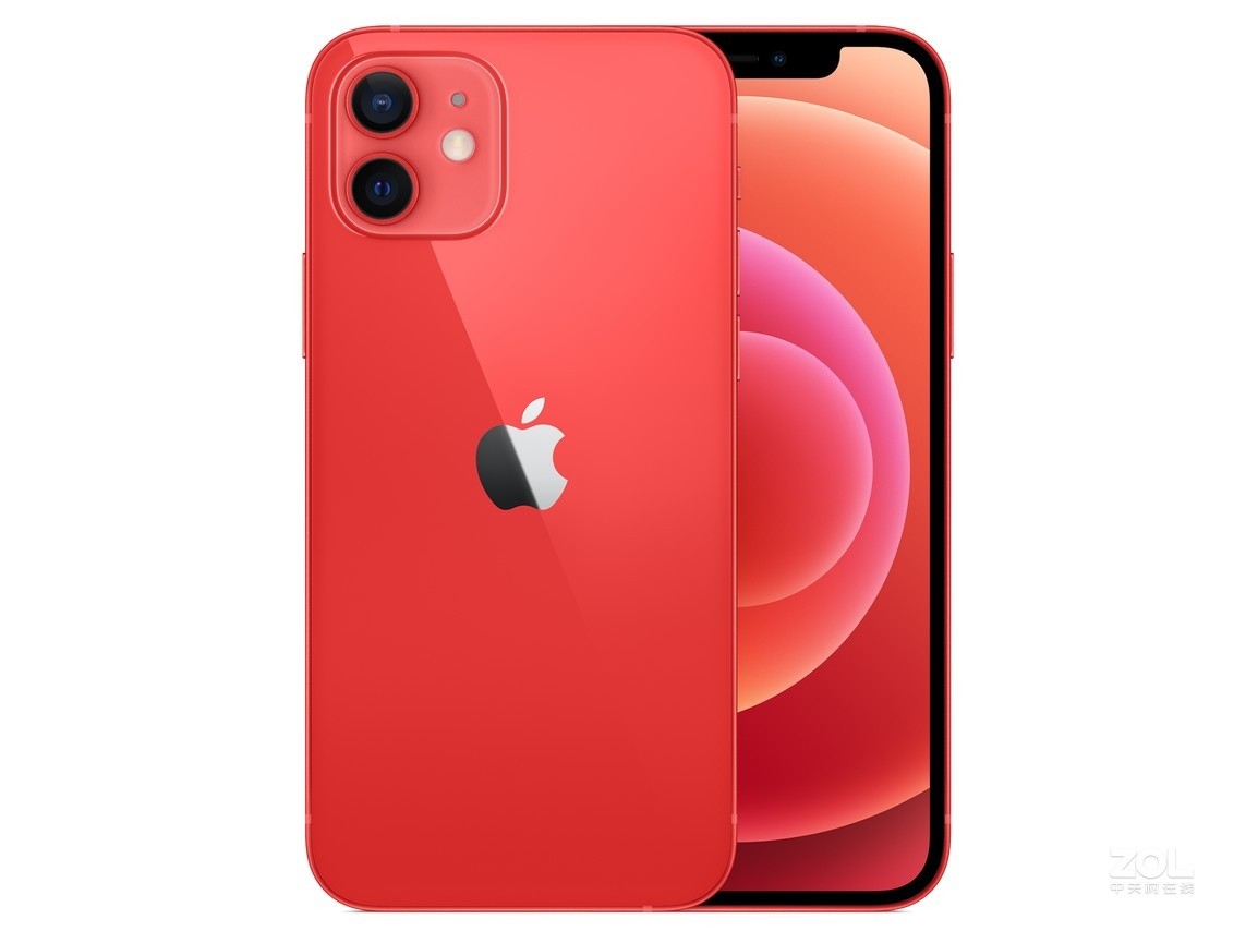 <em class=top1>1</em>ƻiPhone 12 4GB/64GB  5G <b><i></i>6299</b>