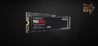  NVMe SSD 980 PRO