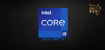 Intel Core i9-11980HK