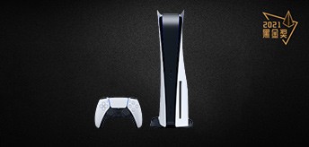 PlayStation  5 Ϸ