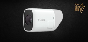  PowerShot ZOOM