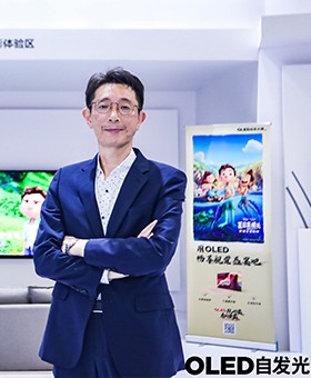 <b>卢滢元</b>LG Display中国销售区副总裁