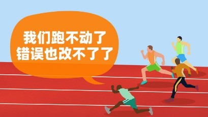 <em>ĴƲ</em> <b>ҵӦϰع</b>