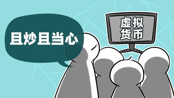 <em>ȫˮʵV</em> <b>2021ϰع</b>