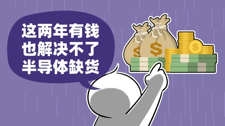 <em>ʲôȱҵѭ</em> <b>2021ϰ뵼ҵع</b>