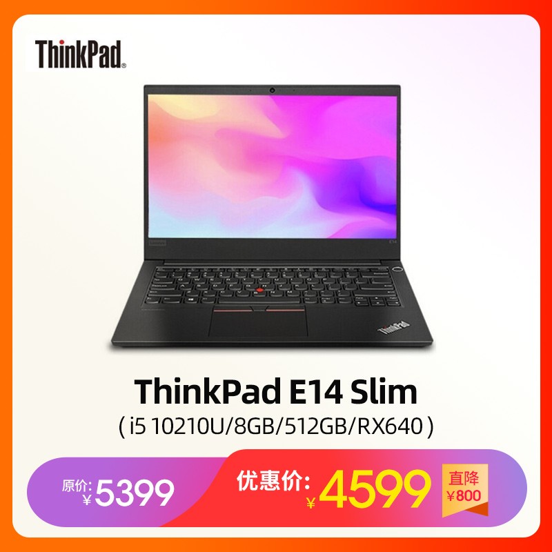 ThinkPad E14 Slim(i5 10210U/8GB/512GB/RX640)