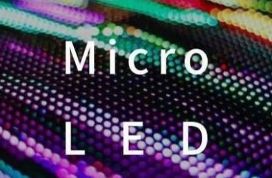 Micro LED