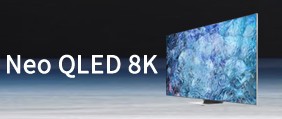 Neo QLED 8K