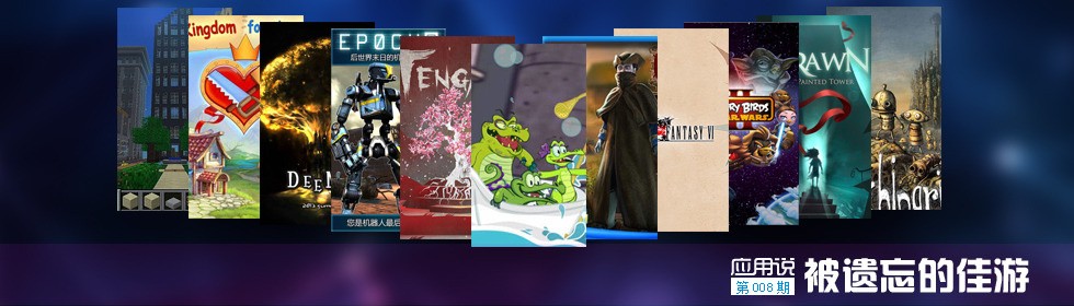 Ӧ��˵�ڰ���