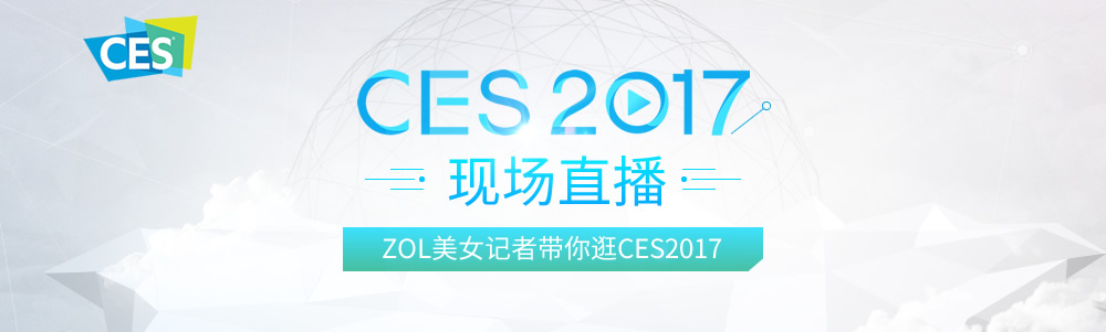ces