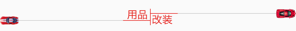 Ʒװ