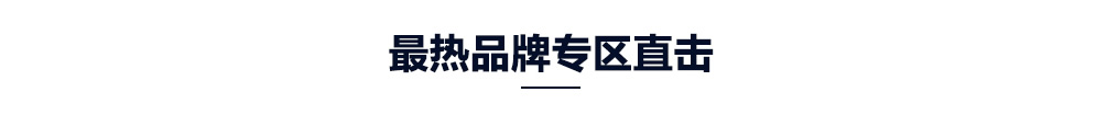 Ʒרֱ