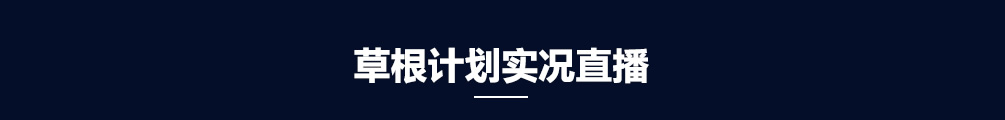 ݸƻʵֱ