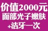 ����ݻ����ṩ