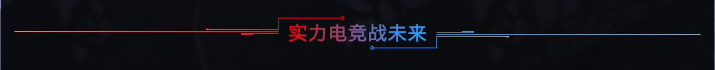 ʵ羺սδ