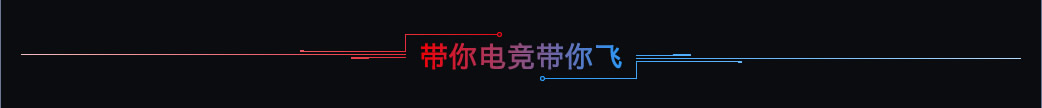 羺