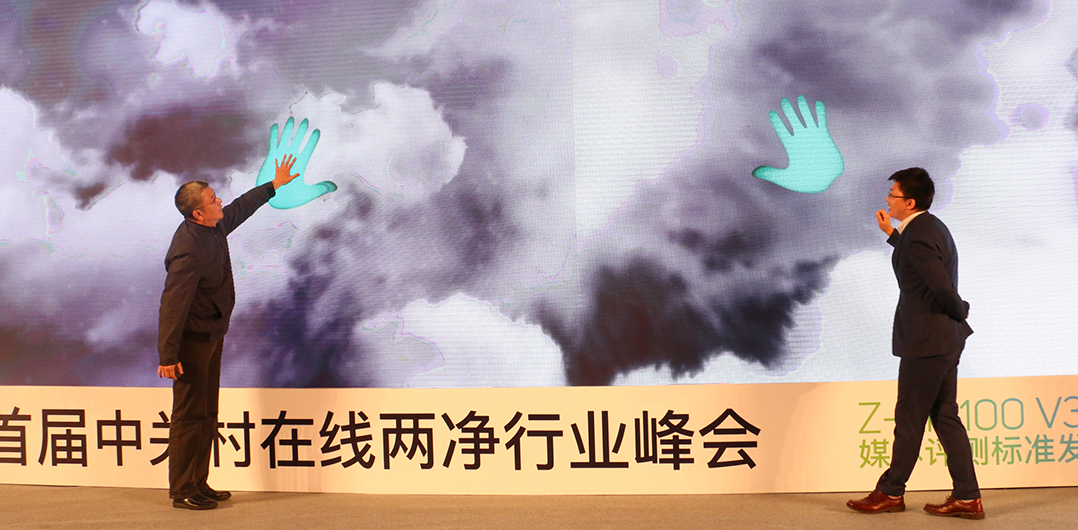 ҵ֧¹ʽҵ