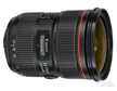 EF 24-70mm f/2.8L II USM
