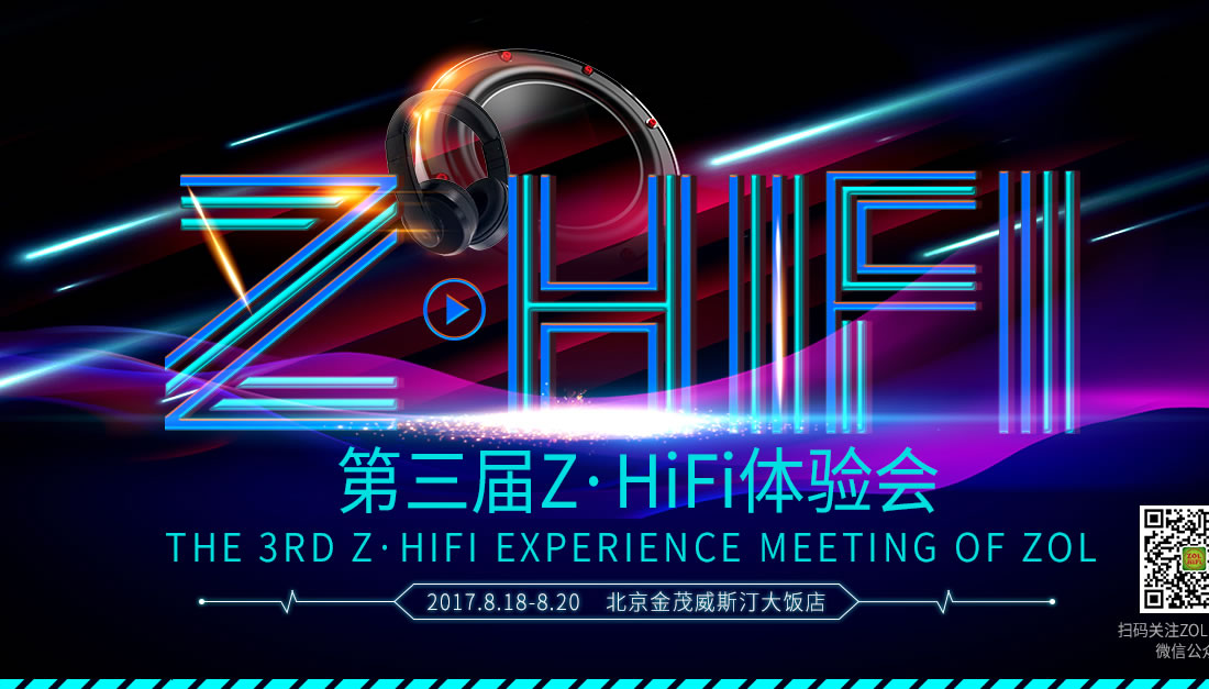 ZHiFi