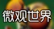 ΢������