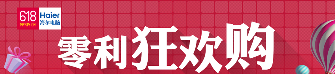 �����ʼǱ����Կ�ſ